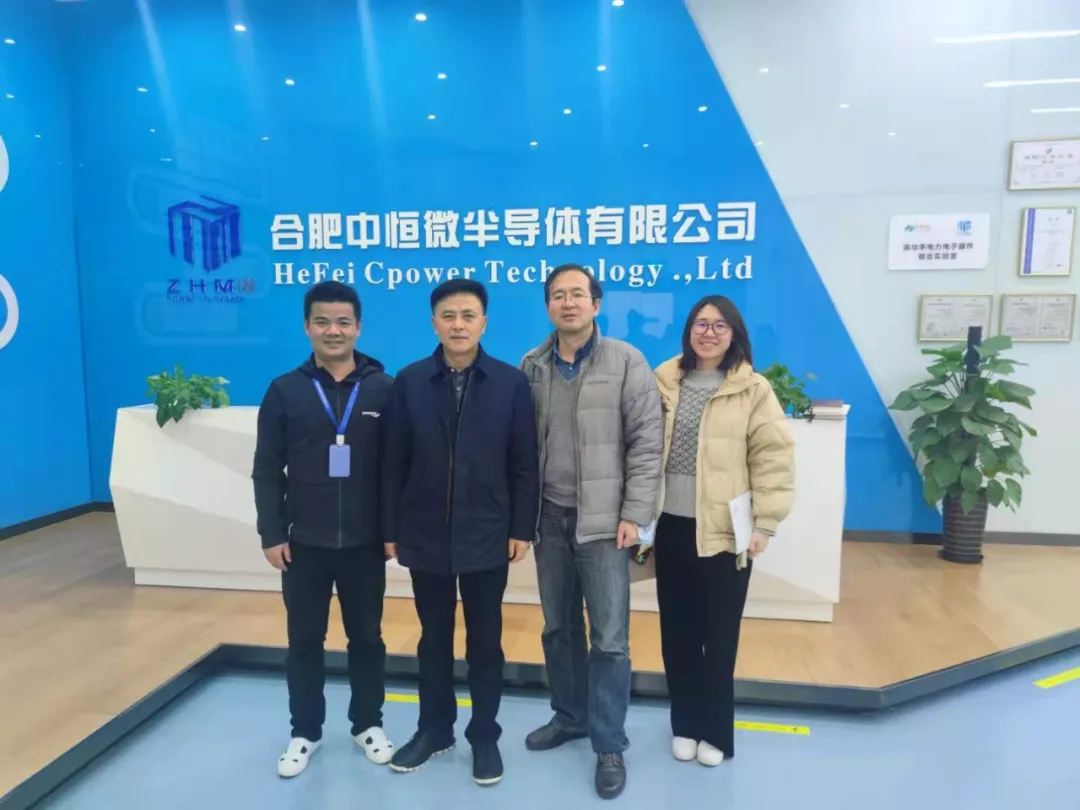 LV Changfu, deputy director of Management Committee of Hefei high tech Zone, visited Zhongheng micro for investigation and guidance
